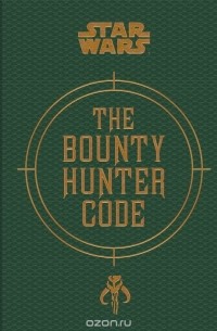  - Bounty Hunter Code