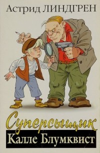 Сұлулықпен жеке секс Томпақ келіншек сантехникті ұрып жіберді