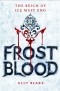 Элли Блейк - Frostblood