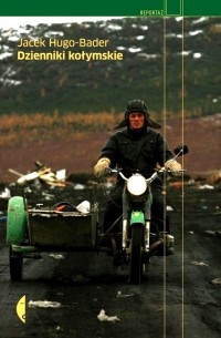 Dzienniki kołymskie