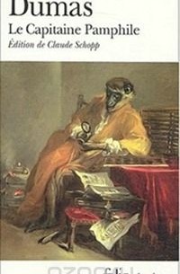 Le Capitaine Pamphile