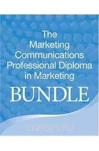  - CIM Marketing Communications Bundle