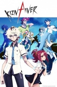 Кизнайвер / Kiznaiver