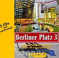  - Berliner Platz 3 (аудиокурс на 2 CD)