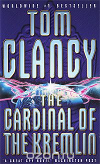 Tom Clancy - The Cardinal of the Kremlin