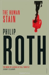 Philip Roth - Human Stain