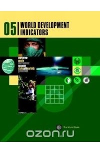 World Bank - World Development Indicators 2005: Multiple User (World Development Indicators)