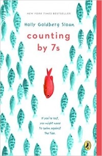 Holly Goldberg Sloan - Counting by 7s