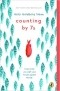 Holly Goldberg Sloan - Counting by 7s