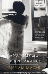 Anatomy of a Disappearance