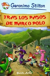 Comics Geronimo Stilton 5. Tras los pasos de Marco Polo
