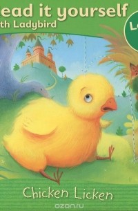 Chicken Licken: Level 2