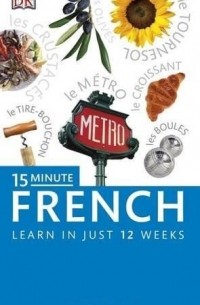 15-Minute French