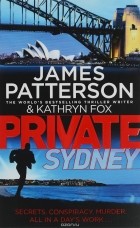  - Private Sydney