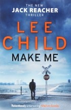  - Make Me