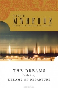 Naguib Mahfouz - The Dreams