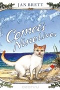 Jan Brett - Comet&#039;s Nine Lives