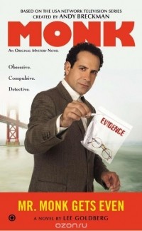  - Mr. Monk Gets Even