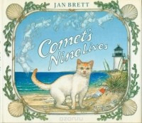 Jan Brett - Comet's Nine Lives