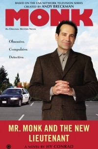 Mr. Monk and the New Lieutenant