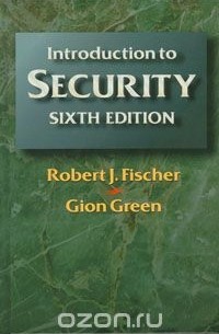 Роберт Фишер - Introduction to Security