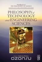 Dov M. Gabbay - Philosophy of Technology and Engineering Sciences,