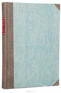 Круги по воде