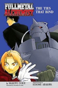  - The ties that bind. Fullmetal Alchemist (Novel), Volume 5