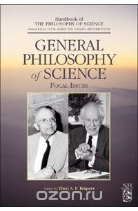Dov M. Gabbay - General Philosophy of Science: Focal Issues,