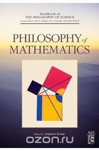 Dov M. Gabbay - Philosophy of Mathematics,
