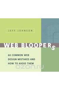 Jeff Johnson - Web Bloopers,