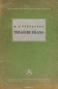  - Treasure island