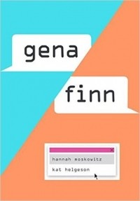 Ханна Московиц - Gena/Finn