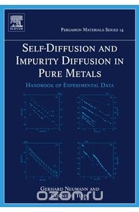 Герхард Нойманн - Self-diffusion and Impurity Diffusion in Pure Metals,14