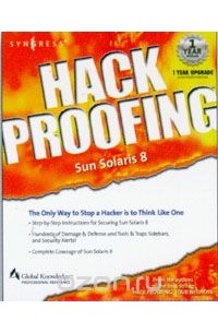 Syngress - Hack Proofing Sun Solaris 8,