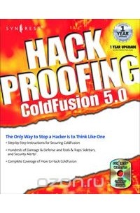 Syngress - Hack Proofing ColdFusion,