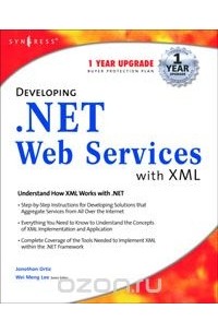 Syngress - Developing .Net Web Services With Xml,
