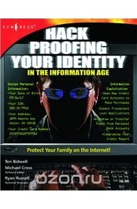 Syngress - Hack Proofing Your Identity In The Information Age,