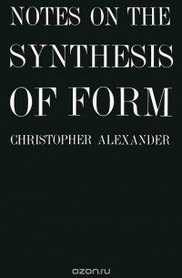Notes on the Synthesis of Form