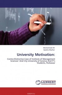 University Motivation: