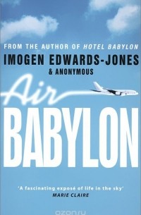 Air Babylon