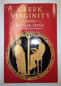 Джулия Сисс - Greek Virginity