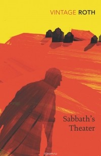 Philip Roth - Sabbath's Theater