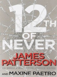  - 12th of Never