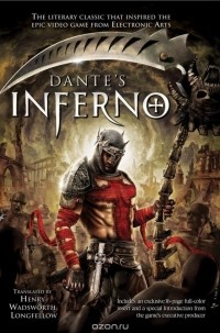 Dante - Dante's Inferno