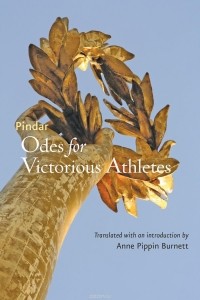 Pindar - Odes for Victorious Athletes
