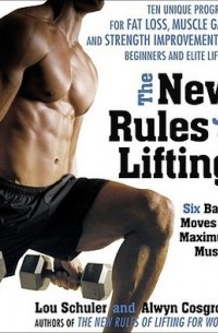  - The New Rules of Lifting