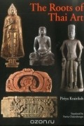 Roots of Thai Art