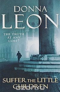 Suffer the Little Children