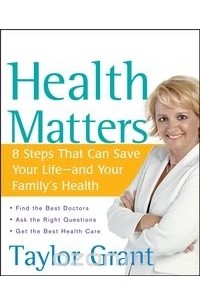 Taylor Grant - Health Matters